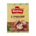 Сыр плавленый Ферма с грибами 35% 70г