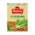Сир плавлений Ферма із зеленню 35% 70г