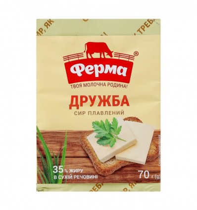 Сыр плавленый Ферма Дружба 35% 70г