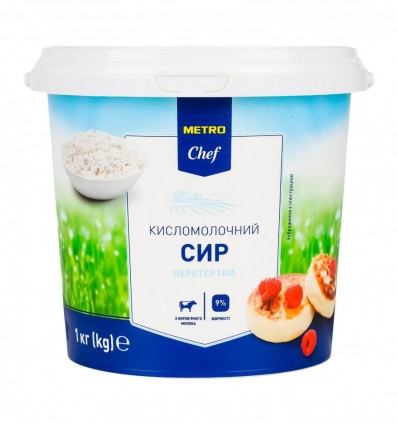 Сыр Мetro Сhef кисломолочный перетертый 1кг
