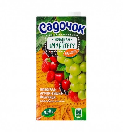 Напій соковий Садочок Виноград-аронія-вишня-полуниця 0.95л