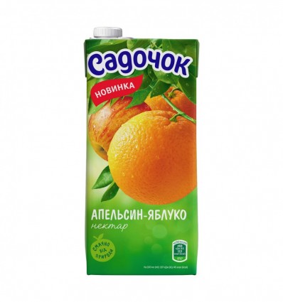 Нектар Садочок Апельсин-яблуко неосвітлен пастеризован 0.95л