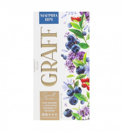 Чай Graff Магічна ніч чорний байховий з ароматом 20 x 1.5г