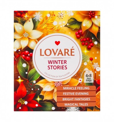 Чай Lovare Winter stories чорний асорті 4 х 8шт