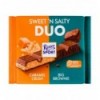Шоколад Ritter Sport Duo Sweet`n salty молочный 218г