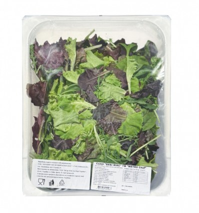 Салат Metro Chef бебі мікс митий 500г