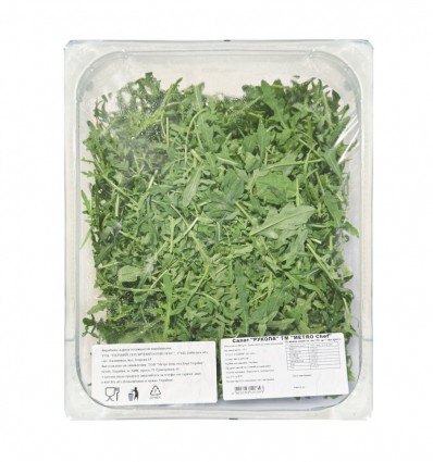 Салат Metro Chef рукола мытый 500г