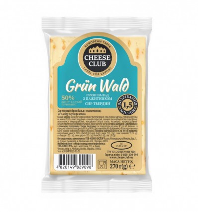Сир Клуб сиру Грюн Вальд твердий з пожитником 50% брусок 270 г