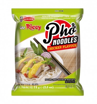 Локшина Eycook Oh!Irice рисова швидкого приготування зі смаком курки 71г