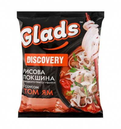 Лапша Glads Discovery рисовая швид приг с соусом Том Ям 65г