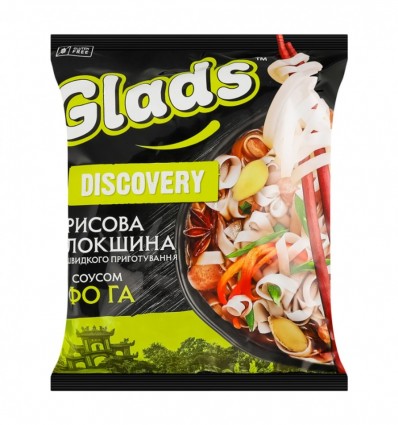 Локшина Glads Discovery рисова з соусом Фо Га ш/приготув 65г