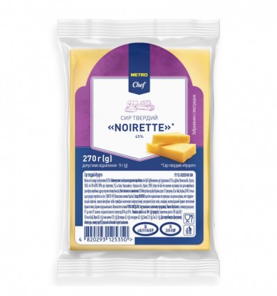 Сыр Metro Chef Noirette жесткий брусок 45% 270 г