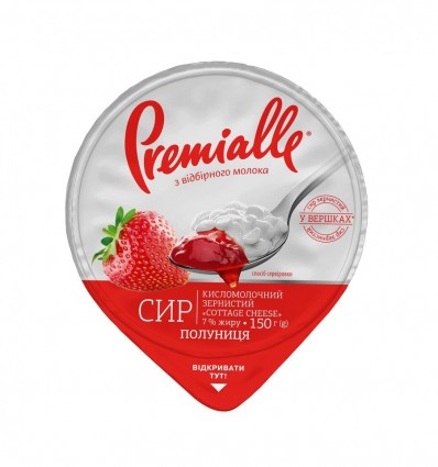 Сир Premialle Полуниця зернистий 7% 150г
