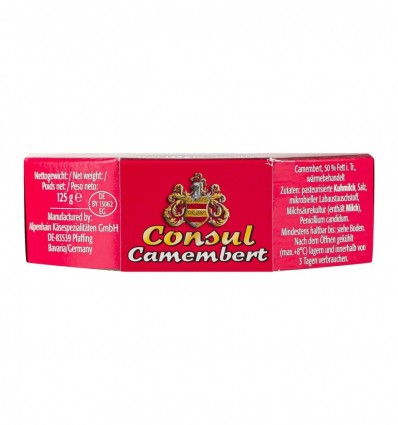 Сир Consul Камамбер 50% 125г