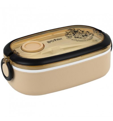 Ланчбокс Kite Harry Potter HP25-1180, 900 мл, бежевый