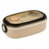 Ланчбокс Kite Harry Potter HP25-1180, 900 мл, бежевый