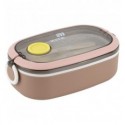 Ланчбокс Kite K25-1180-1, 900 мл, бежевий