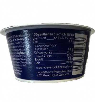 Йогурт Movenpick Winter edition крем каталана 13% 150г