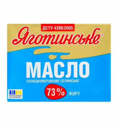 Масло сладкосливочное Яготинское Крестьянское 73% 180г