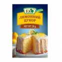 Цукор Еко лимонний 20г