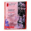Імбир Kaiseki маринований рожевий 1,5кг