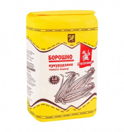 Борошно Сто пудів кукурудзяне 1кг