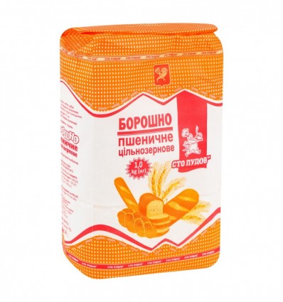Борошно Сто пудів цільнозернове 1кг