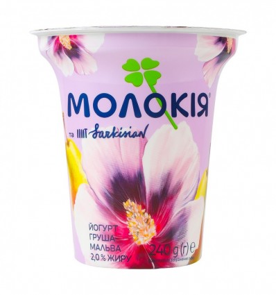 Йогурт Молокія Груша-мальва з наповнювачем фруктовим 2% 240г