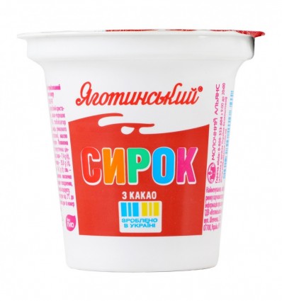 Сырок Яготинский сладкий термизированный из какао 7.4% 100г