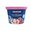 Йогурт Danone По-гречески Малина-инжир с наполнитель 3.5% 150г