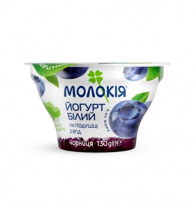 Йогурт Белый Черника на подушке из ягод 6,6% 130г