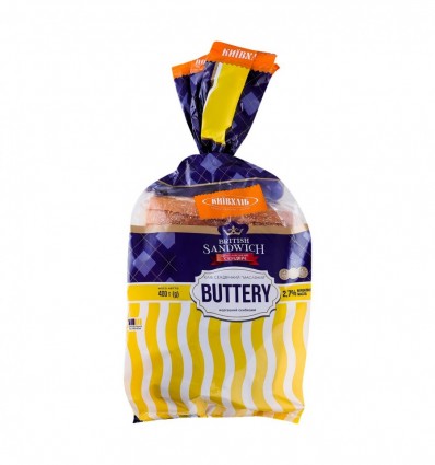 Хліб Київхліб Британський сендвіч Масляний нарізний 400г