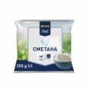 Сметана Metro Chef 15% 350г