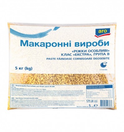 Вироби Aro макаронні Ріжки особливі 5 кг