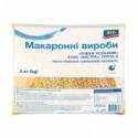 Изделия Aro макаронные Рожки особые 5 кг