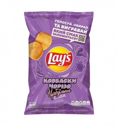 Чипсы картофельные Lay`s Колбаски Черизо и лучок 95г