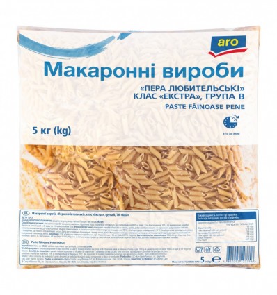 Изделия Aro макаронные Пера любительские 5 кг