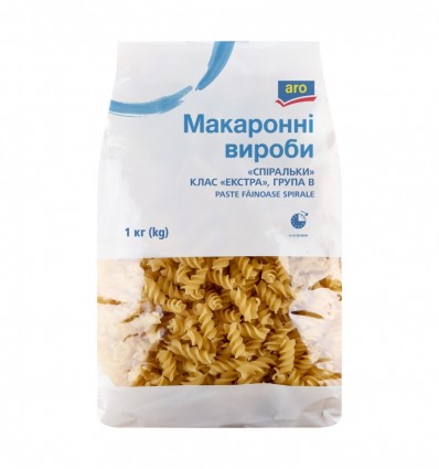 Вироби макаронні Aro Спіральки клас Екстра група B 1кг