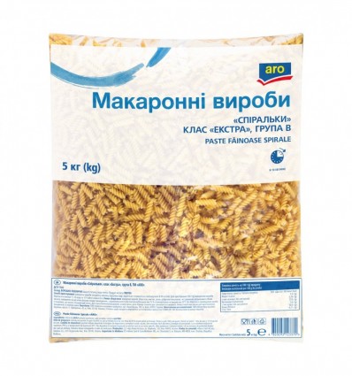 Изделия макаронные Aro Спиральки класс Экстра Группа B 5кг
