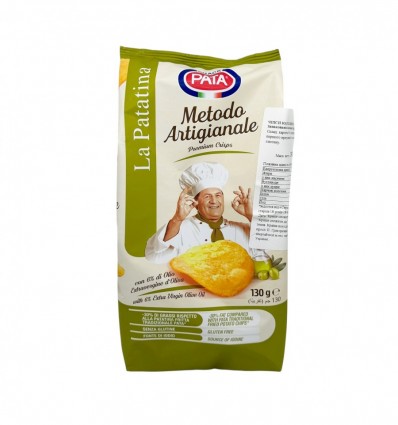 Чипси Pata картопляні з оливковою олією 130г