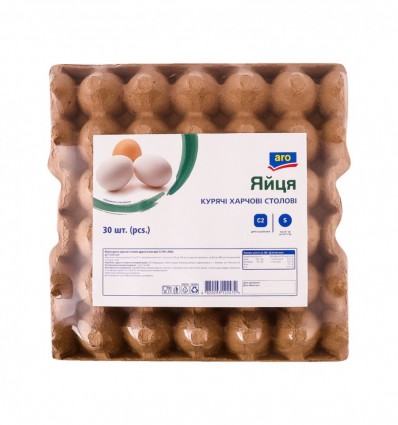 Яйця Aro курячі харчові столові S С2 30шт