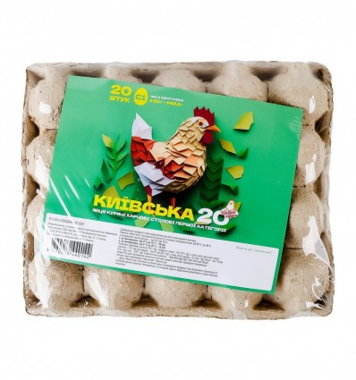 Яйця Від доброї курки Київська 20 курячі столові С1 20шт