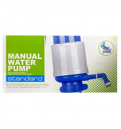 Помпа для воды стандартная