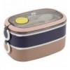 Ланчбокс подвійний з наповненням Kite K25-1181-1, 1600 мл, бежевий