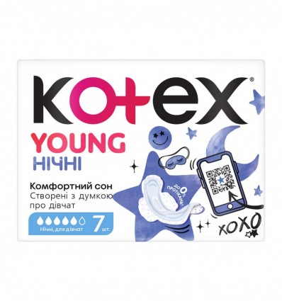 Прокладки Kotex Young Нічні 7шт
