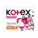 Прокладки Kotex Young Дневные 9шт