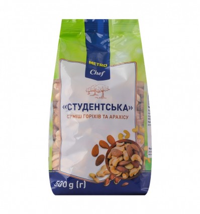 Суміш горіхів та арахісу Metro Chef Студентська 500г