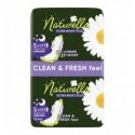 Прокладки Naturella гігієнічні аромат Camomile нічні Плюс Duo 12шт