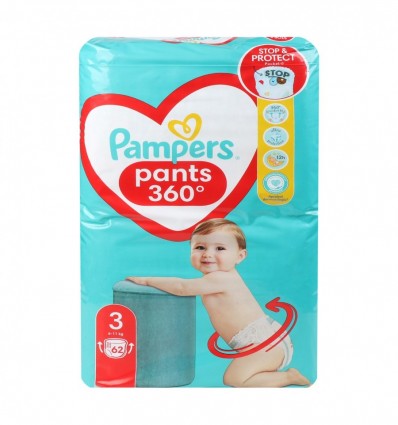 Трусики-подгузники Pampers Pants 360 3 6-11кг для детей 62шт