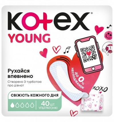 Прокладки Kotex Young Normal ежедневные 40шт
